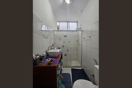 Apartamento para alugar com 90m², 2 quartos e 1 vagaBanheiro