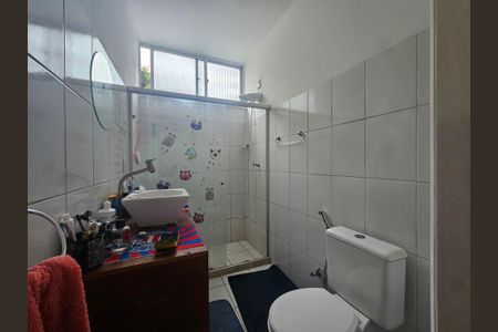 Apartamento para alugar com 90m², 2 quartos e 1 vagaBanheiro