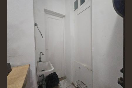 Apartamento para alugar com 90m², 2 quartos e 1 vagaBanheiro