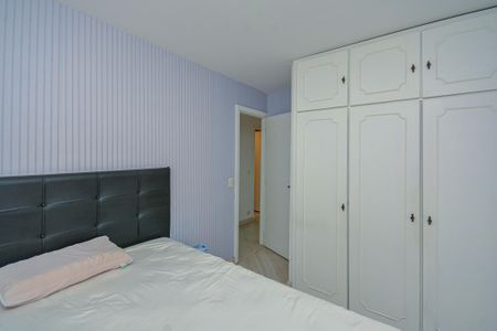 Apartamento para alugar com 78m², 2 quartos e 1 vagaQuarto 1