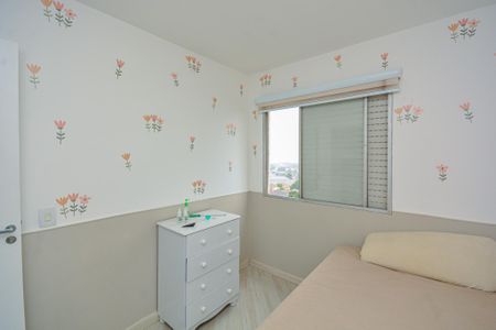 Apartamento para alugar com 78m², 2 quartos e 1 vagaQuarto 2