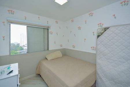 Apartamento para alugar com 78m², 2 quartos e 1 vagaQuarto 2