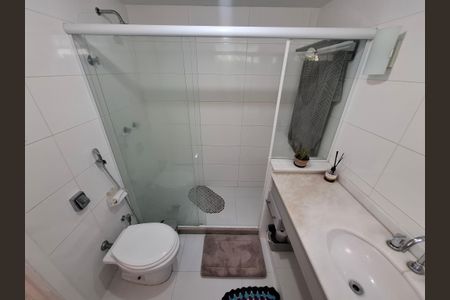 Apartamento para alugar com 111m², 2 quartos e 1 vagaBanheiro da suíte 