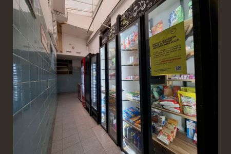 Apartamento para alugar com 111m², 2 quartos e 1 vagaÁrea comum 