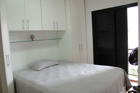 Apartamento à venda com 45m², 1 quarto e 1 vagaQuarto