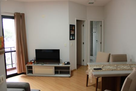 Apartamento à venda com 45m², 1 quarto e 1 vagaSala