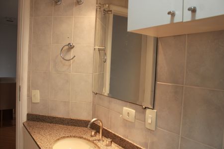 Apartamento à venda com 45m², 1 quarto e 1 vagaBanheiro