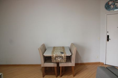 Apartamento à venda com 45m², 1 quarto e 1 vagaSala