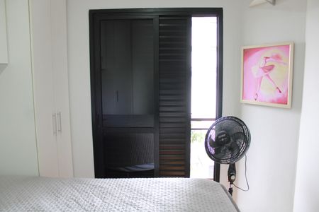 Apartamento à venda com 45m², 1 quarto e 1 vagaQuarto