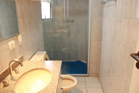 Apartamento à venda com 45m², 1 quarto e 1 vagaBanheiro
