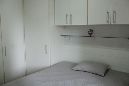 Quarto de apartamento à venda com 1 quarto, 45m² em Vila Mariana, São Paulo