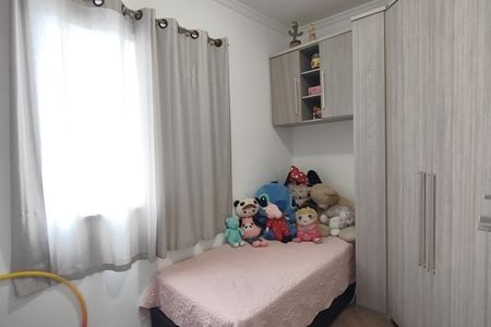 Apartamento à venda com 54m², 2 quartos e 1 vagaQuarto