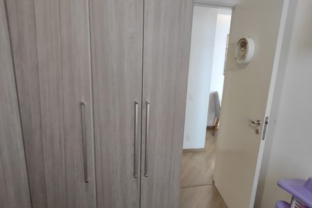Apartamento à venda com 54m², 2 quartos e 1 vagaQuarto