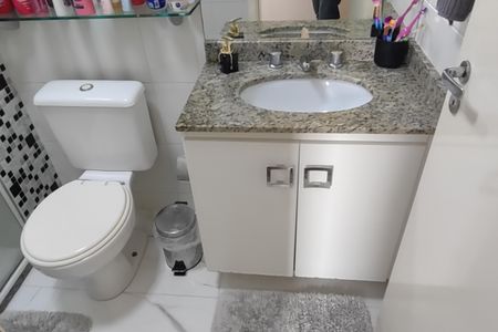 Apartamento à venda com 54m², 2 quartos e 1 vagaBanheiro da Suíte