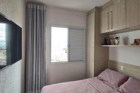 Apartamento à venda com 54m², 2 quartos e 1 vagaSuíte