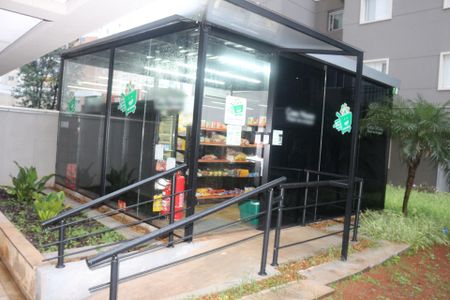 Apartamento à venda com 54m², 2 quartos e 1 vagaÁrea comum