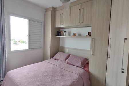 Apartamento à venda com 54m², 2 quartos e 1 vagaSuíte
