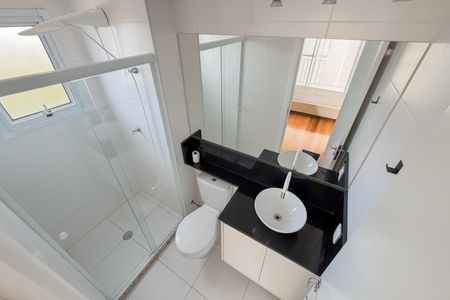 Apartamento para alugar com 32m², 1 quarto e 1 vaga Apartamento para alugar com 32m², 1 quarto e 1 vagaBanheiro da Suíte