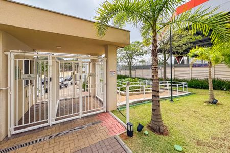 Apartamento para alugar com 32m², 1 quarto e 1 vaga Apartamento para alugar com 32m², 1 quarto e 1 vagaEntrada