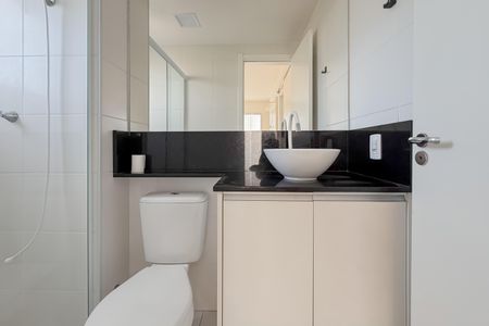 Apartamento para alugar com 32m², 1 quarto e 1 vaga Apartamento para alugar com 32m², 1 quarto e 1 vagaBanheiro da Suíte