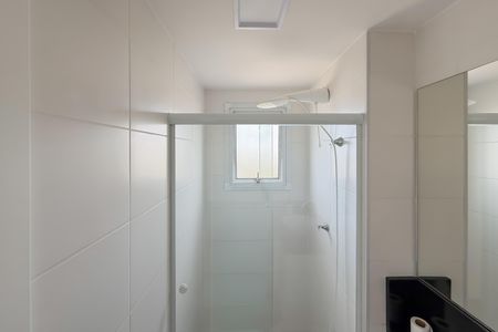 Apartamento para alugar com 32m², 1 quarto e 1 vaga Apartamento para alugar com 32m², 1 quarto e 1 vagaBanheiro da Suíte