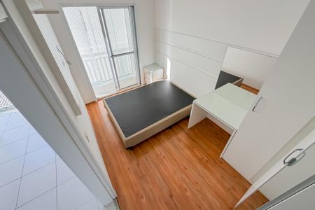 Apartamento para alugar com 32m², 1 quarto e 1 vaga Apartamento para alugar com 32m², 1 quarto e 1 vagaSuíte