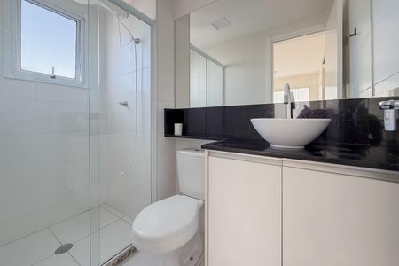 Apartamento para alugar com 32m², 1 quarto e 1 vaga Apartamento para alugar com 32m², 1 quarto e 1 vagaBanheiro da Suíte