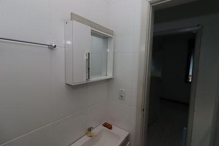 Apartamento à venda com 55m², 2 quartos e sem vagaBanheiro 