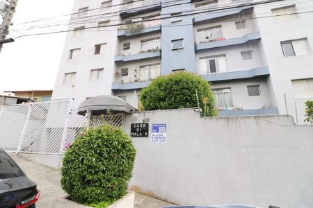Apartamento à venda com 78m², 2 quartos e 1 vagaFachada