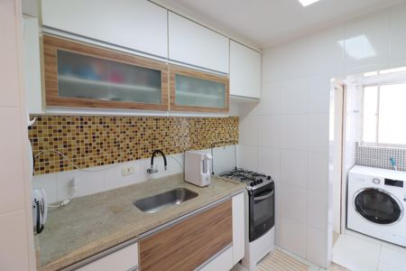 Apartamento à venda com 78m², 2 quartos e 1 vagaCozinha e Área de Serviço