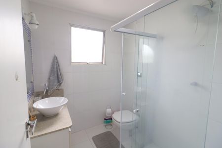 Apartamento à venda com 78m², 2 quartos e 1 vagaBanheiro