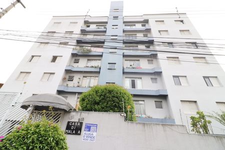 Apartamento à venda com 78m², 2 quartos e 1 vagaFachada