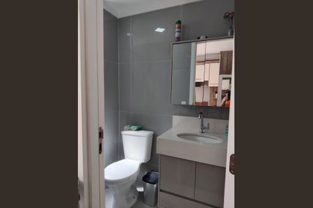 Foto 30 de apartamento à venda com 1 quarto, 24m² em Vila Campanela, São Paulo