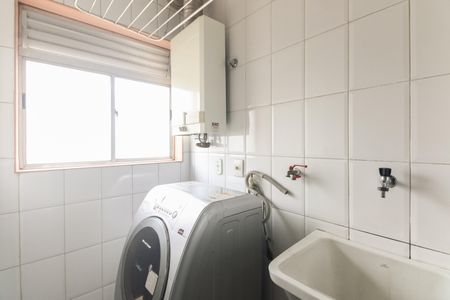 Apartamento para alugar com 67m², 2 quartos e 1 vaga Apartamento para alugar com 67m², 2 quartos e 1 vagaÁrea de Serviço