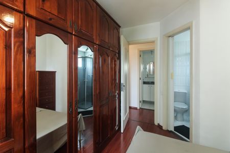 Apartamento para alugar com 67m², 2 quartos e 1 vaga Apartamento para alugar com 67m², 2 quartos e 1 vagaSuíte