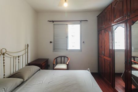 Apartamento para alugar com 67m², 2 quartos e 1 vaga Apartamento para alugar com 67m², 2 quartos e 1 vagaSuíte