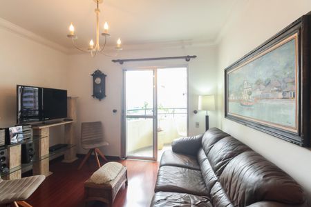 Apartamento para alugar com 67m², 2 quartos e 1 vaga Apartamento para alugar com 67m², 2 quartos e 1 vagaSala