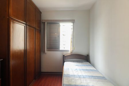 Apartamento para alugar com 67m², 2 quartos e 1 vaga Apartamento para alugar com 67m², 2 quartos e 1 vagaQuarto