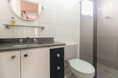 Apartamento para alugar com 67m², 2 quartos e 1 vaga Apartamento para alugar com 67m², 2 quartos e 1 vagaBanheiro Social