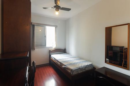 Apartamento para alugar com 67m², 2 quartos e 1 vaga Apartamento para alugar com 67m², 2 quartos e 1 vagaQuarto