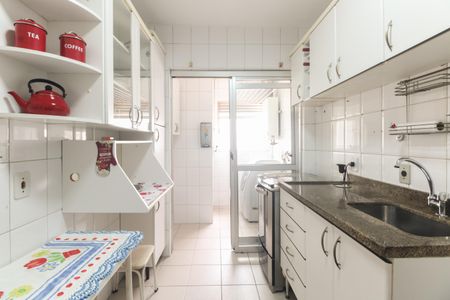 Apartamento para alugar com 67m², 2 quartos e 1 vaga Apartamento para alugar com 67m², 2 quartos e 1 vagaCozinha