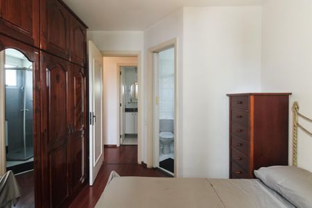 Apartamento para alugar com 67m², 2 quartos e 1 vaga Apartamento para alugar com 67m², 2 quartos e 1 vagaSuíte