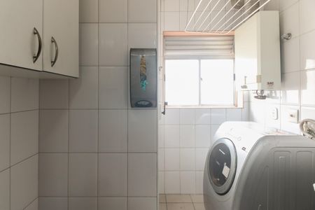 Apartamento para alugar com 67m², 2 quartos e 1 vaga Apartamento para alugar com 67m², 2 quartos e 1 vagaÁrea de Serviço