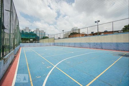 Apartamento para alugar com 67m², 2 quartos e 1 vaga Apartamento para alugar com 67m², 2 quartos e 1 vagaÁrea Comum