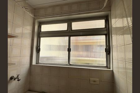 Apartamento à venda com 40m², 1 quarto e 1 vagaÁrea de Serviço