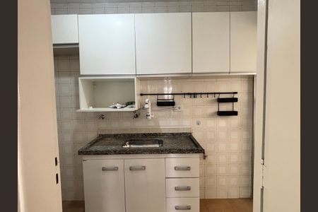 Apartamento à venda com 40m², 1 quarto e 1 vagaCozinha
