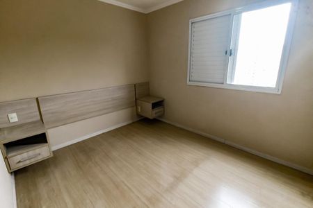 Apartamento para alugar com 95m², 2 quartos e 2 vagas Apartamento para alugar com 95m², 2 quartos e 2 vagasSuíte