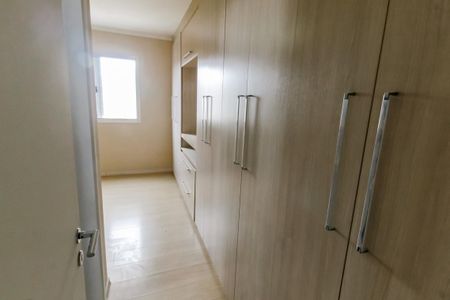 Apartamento para alugar com 95m², 2 quartos e 2 vagas Apartamento para alugar com 95m², 2 quartos e 2 vagasSuíte - armário