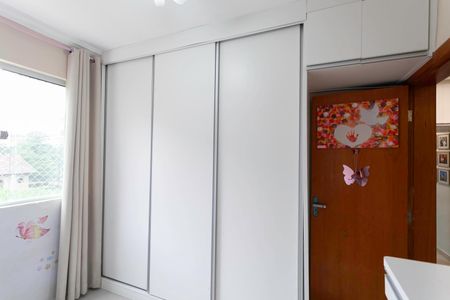 Apartamento para alugar com 120m², 3 quartos e 1 vaga Apartamento para alugar com 120m², 3 quartos e 1 vagaQuarto 2
