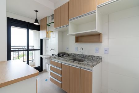 Apartamento à venda com 43m², 2 quartos e 1 vagaCozinha